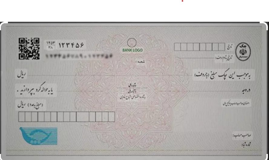 نحوه توقیف خودرو برای چک
