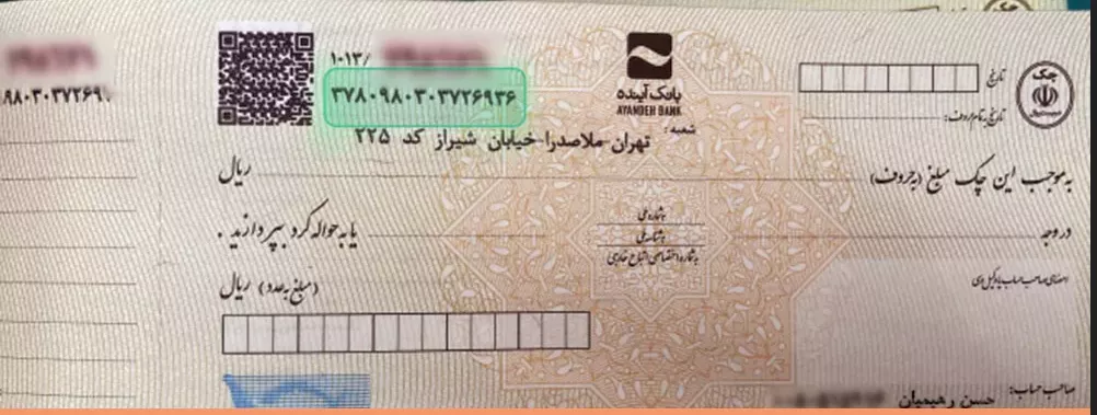 نحوه توقیف خودرو برای چک 